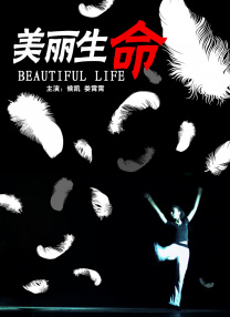 大咪咪在线